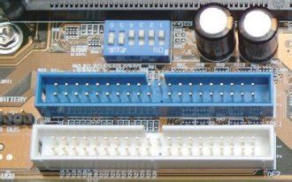 ide connector in motherboard|What does the IDE connector labeled PRI IDE on my .